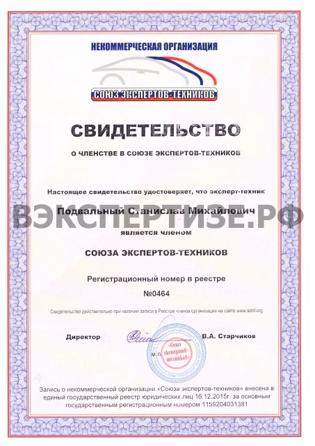 01-1