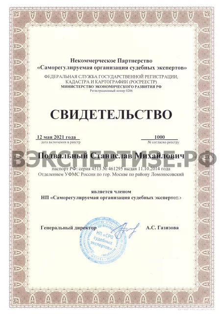 01-3