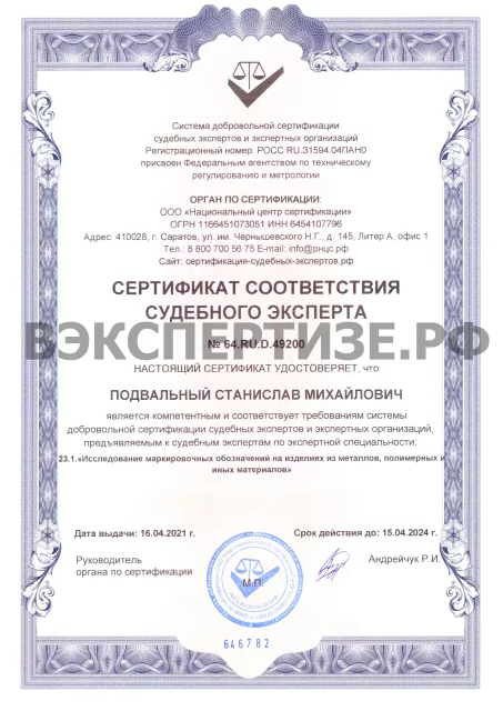 01-5